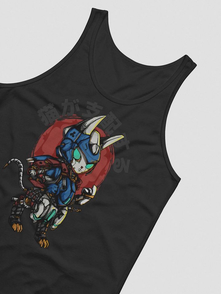 Cats Will Conquer Tank Top product image (2)