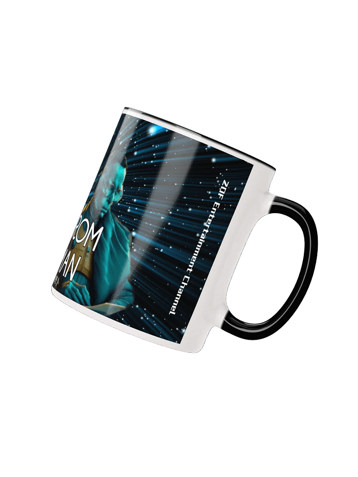 Sermon From The German 2OF Mug product image (6)