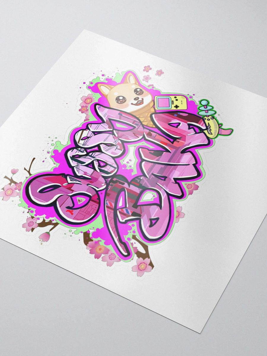 Sussy Dandelion Sticker product image (3)