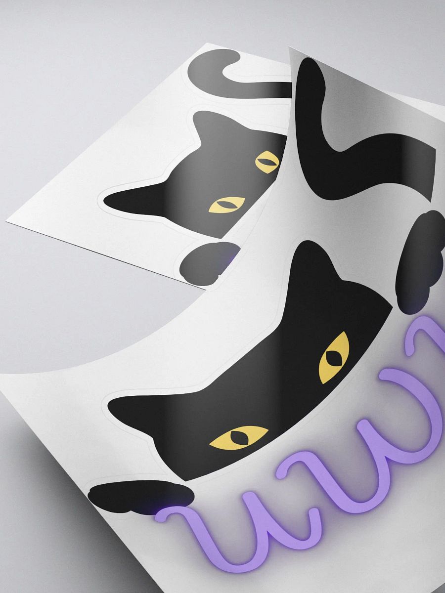 UWU (Kiss sticker) product image (4)