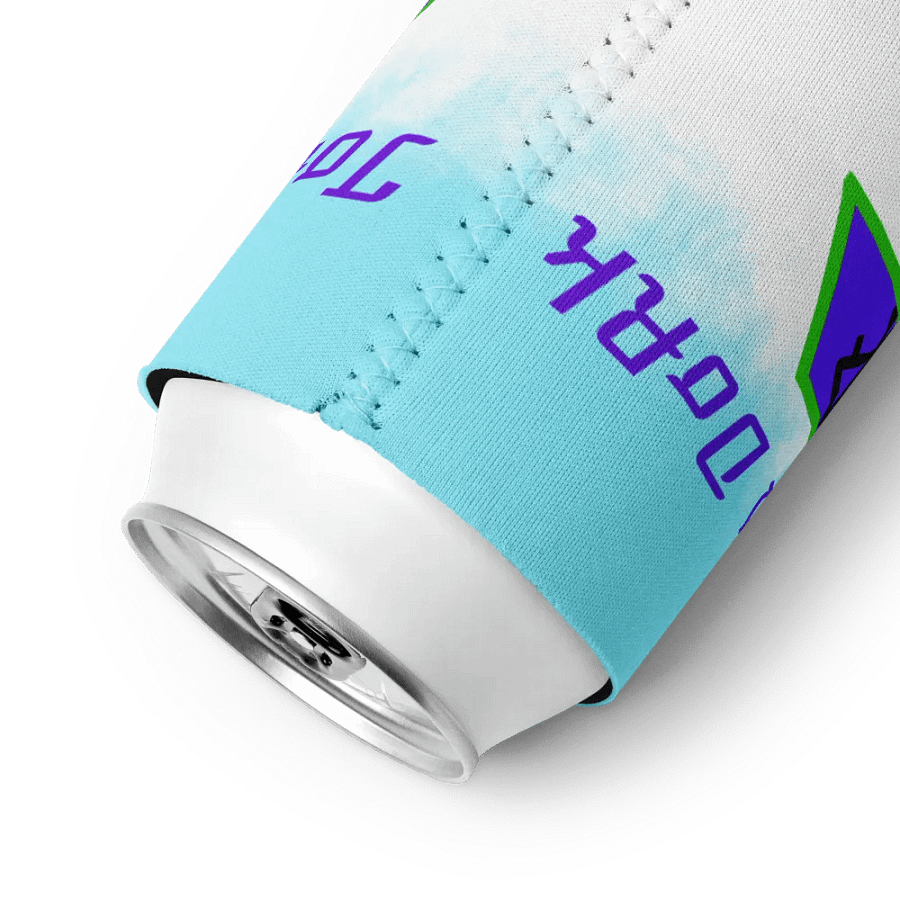 ToRk's DoRk Koozie product image (10)
