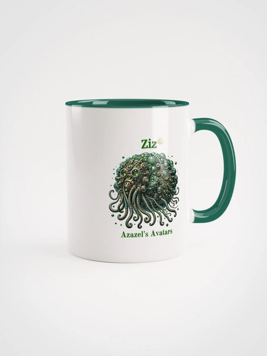 Supernal Ziz | Color Inside Mug product image (3)