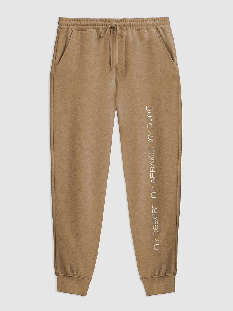 Desert of Jordan | Inspired Joggers