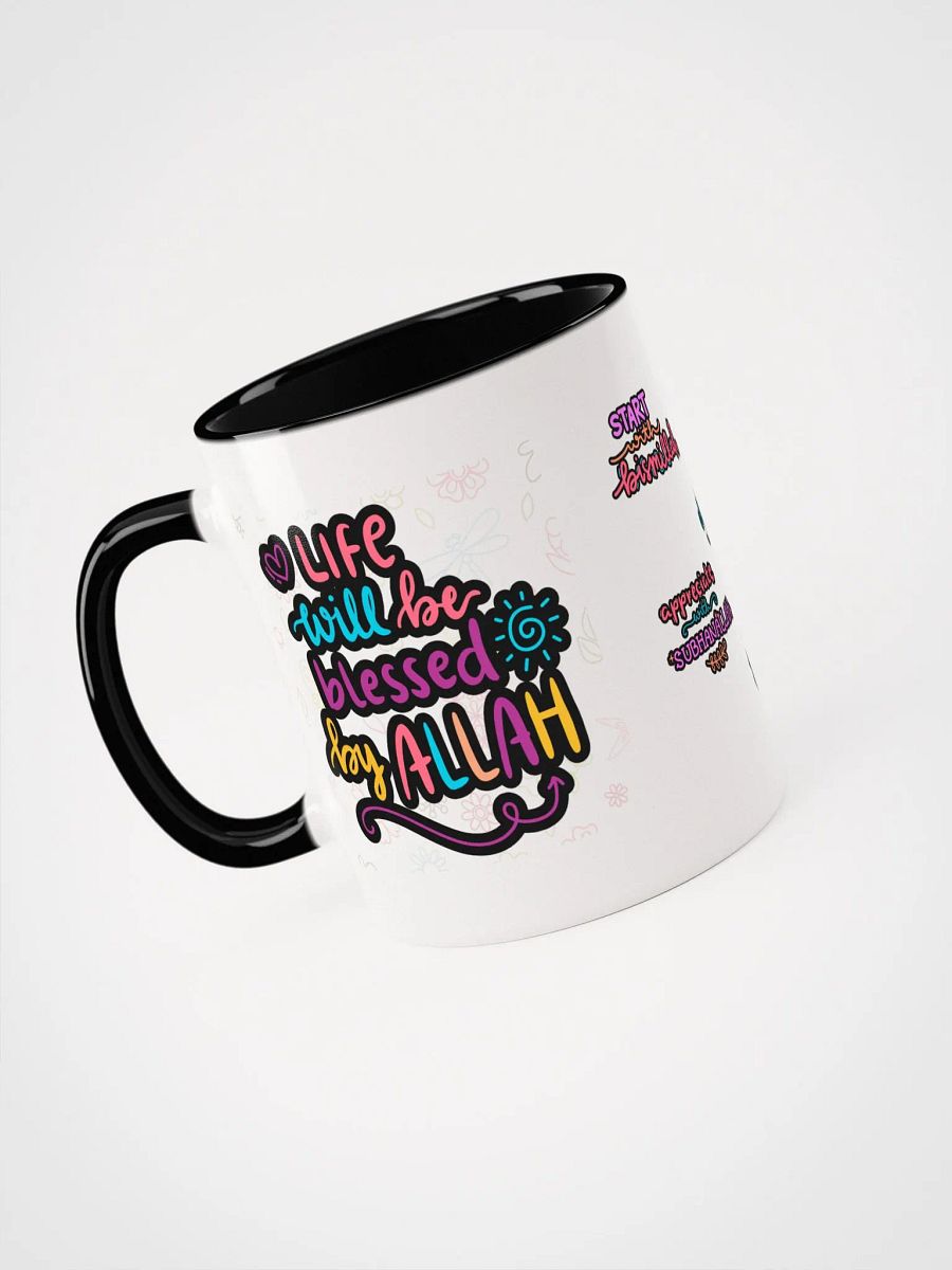 Blessed by Faith Ceramic Mug product image (3)