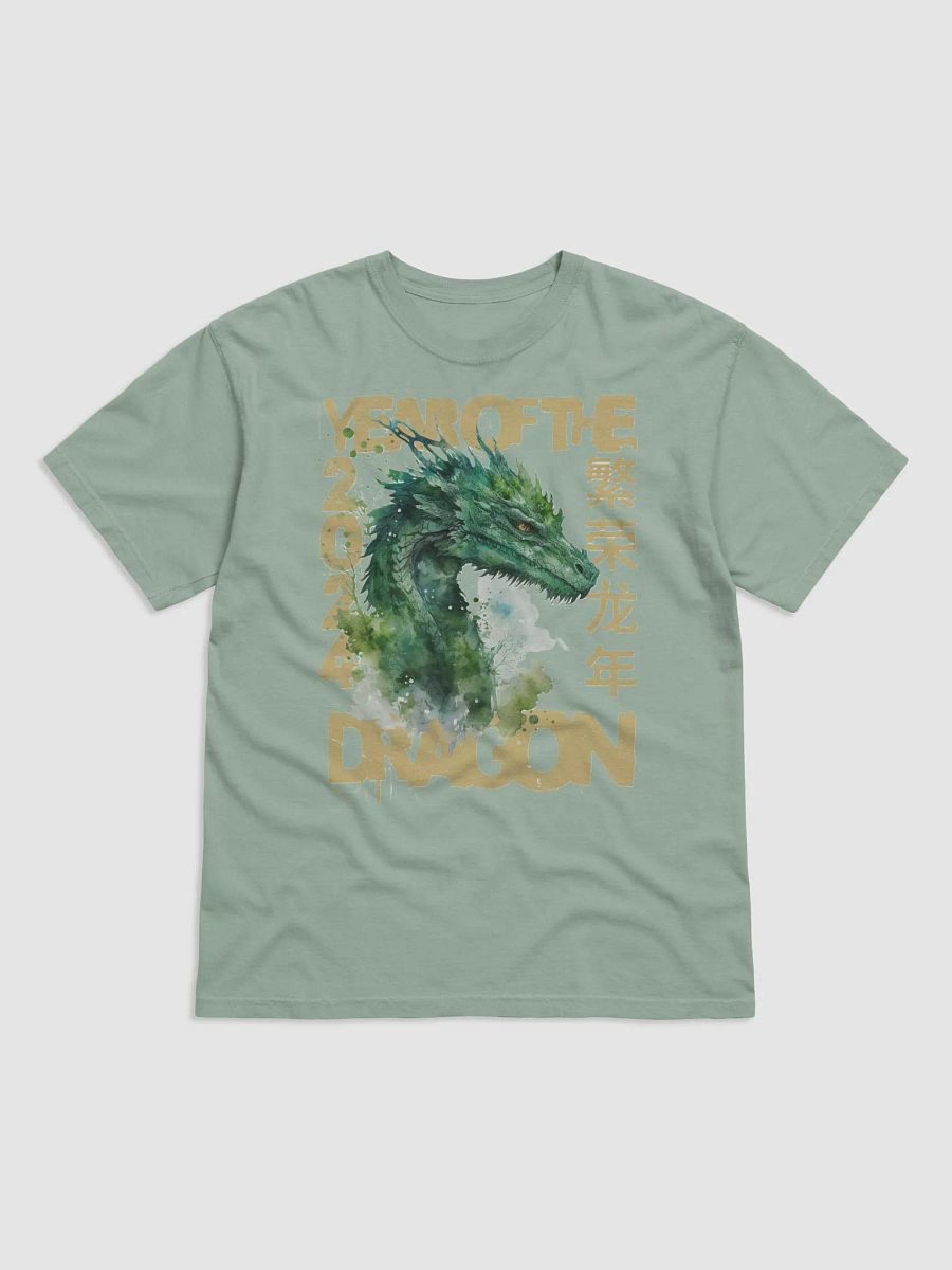 2024 YEAR OF THE DRAGON product image (1)