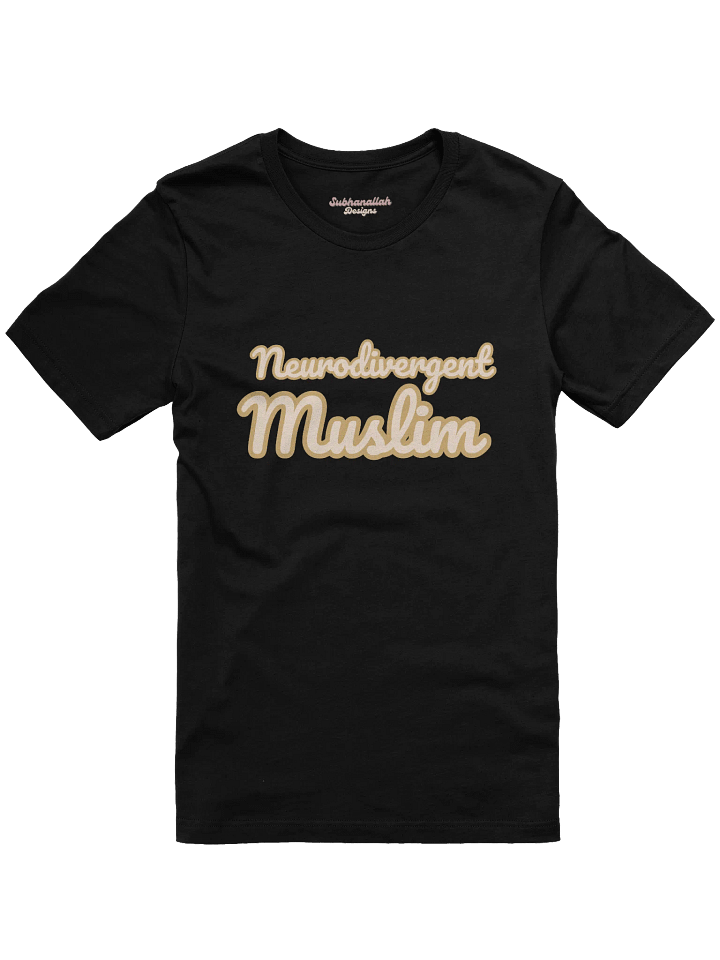 Neurodivergent Muslim T-Shirt - Dark product image (2)