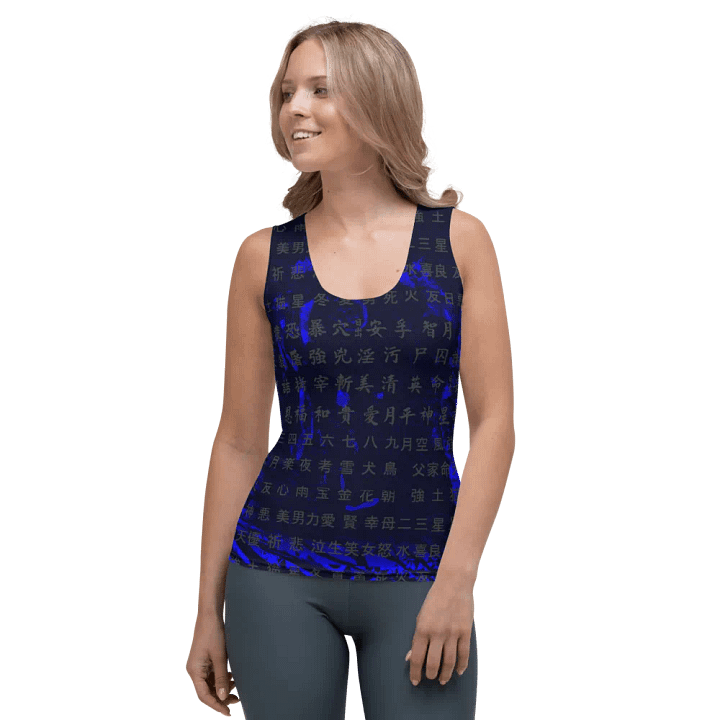 Customizable Chinese Characters - Blue Swirls | All-Over Print Tank Top product image (1)
