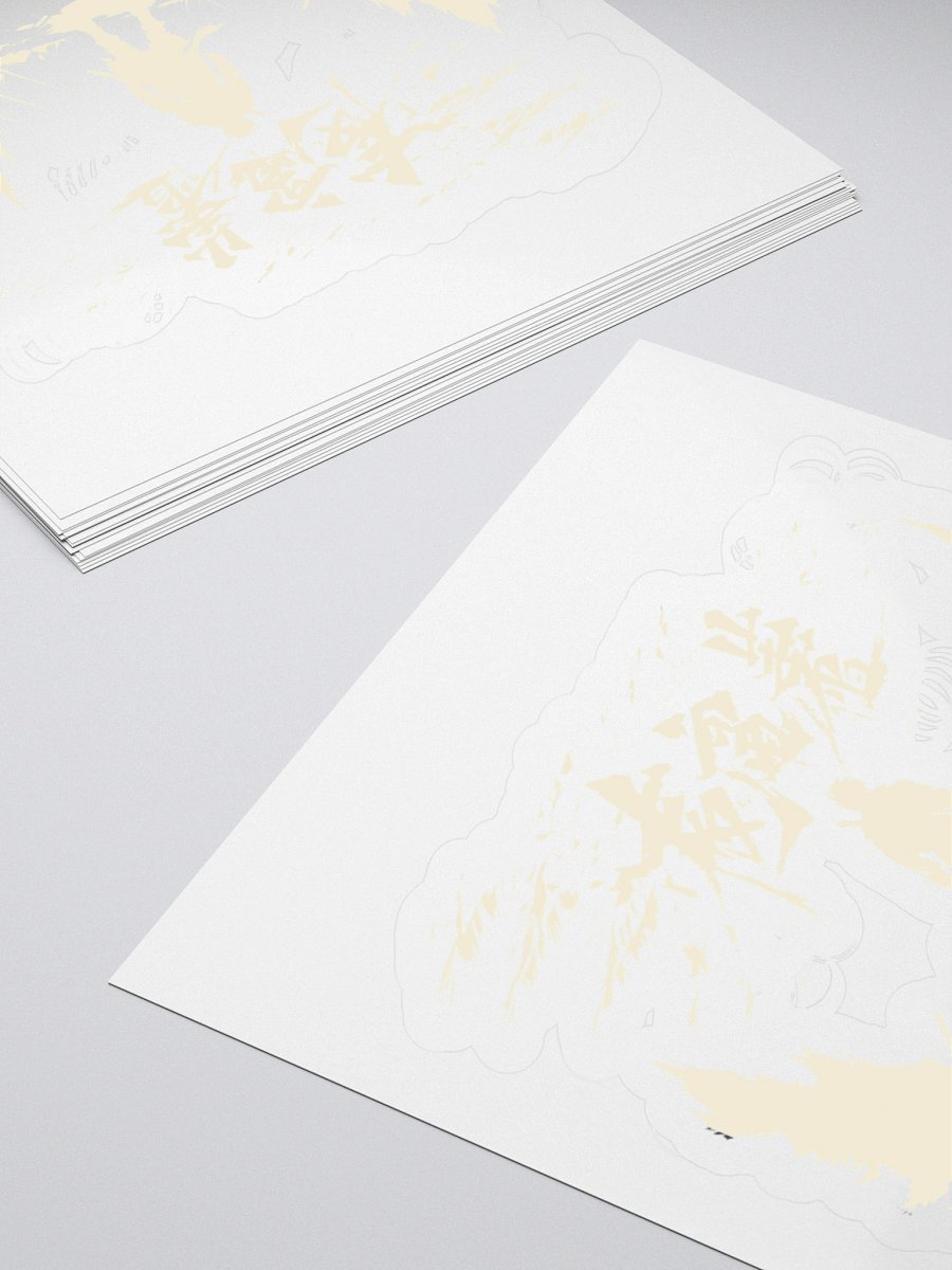 Mysterious Warrior Illustration - Stormy Landscape Art Sticker product image (10)