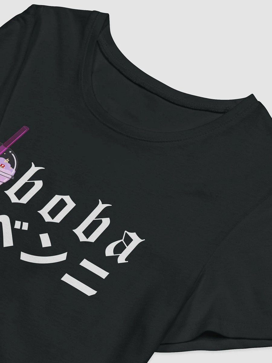 BOBA CUP CROP TOP - BLACK ORGANIC product image (3)