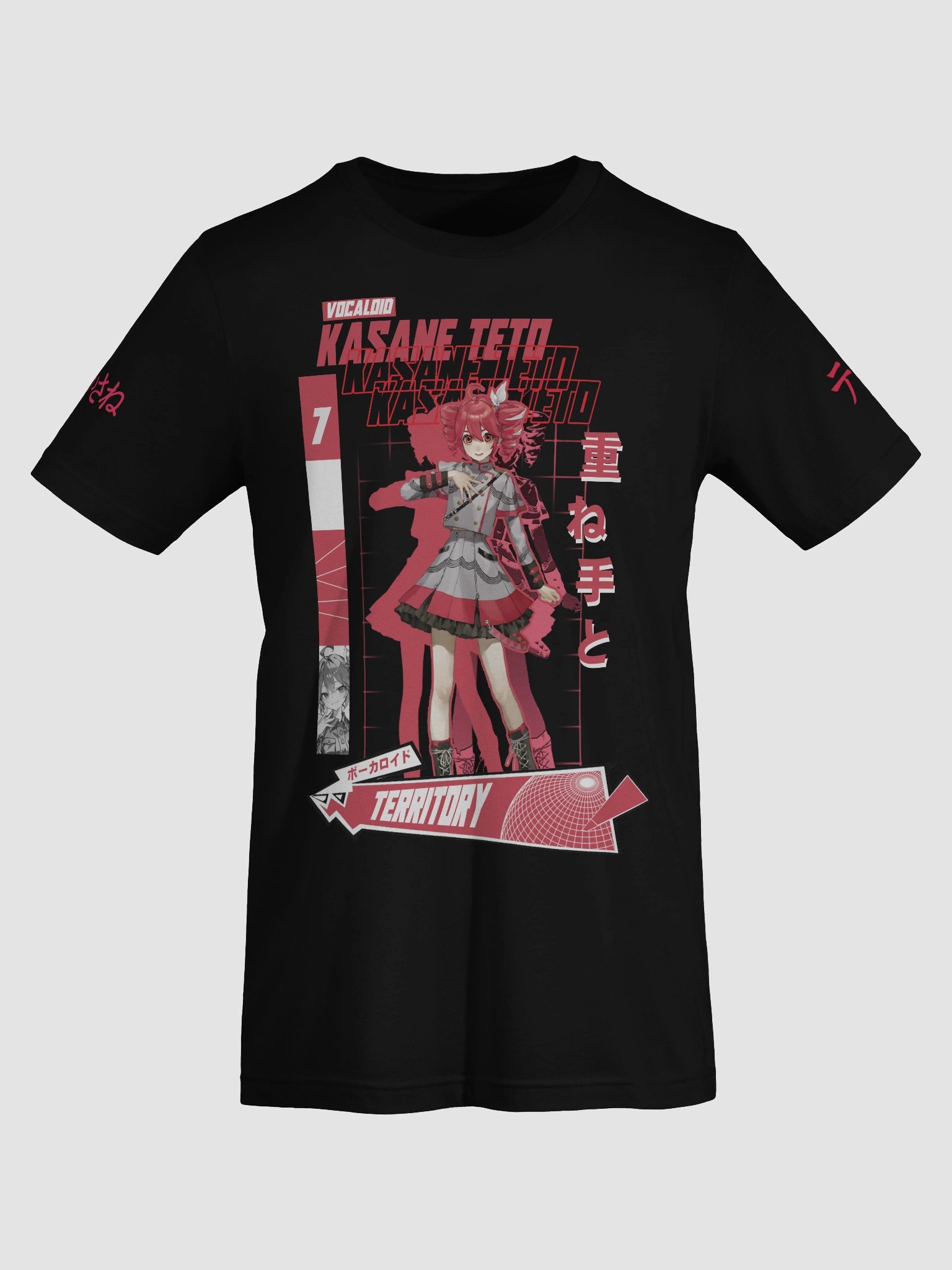 Teto Territory Synth-style T shirt product image (25)