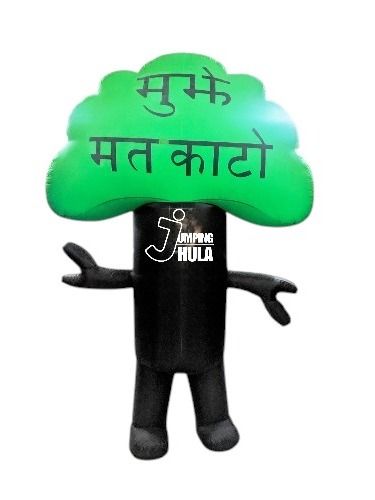 Walking Inflatable Tree product image (1)