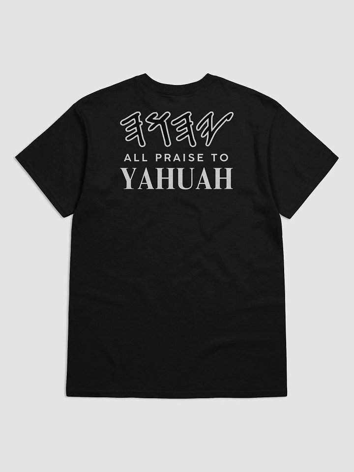 Yasharal Original Music: Compilation Volume 5 | T-Shirt product image (2)