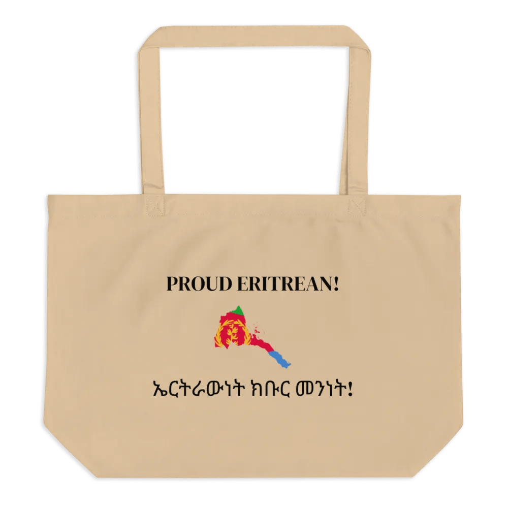 Eritrea Flag Map Eco Tote product image (1)