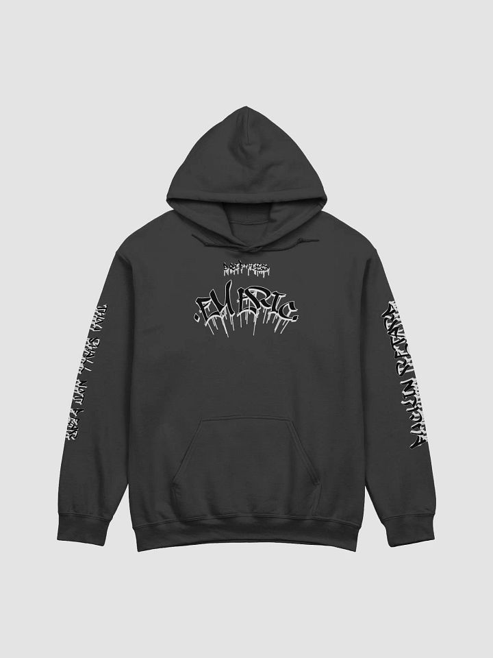 GRAFFITI! .EMERIC. HOODIE product image (1)