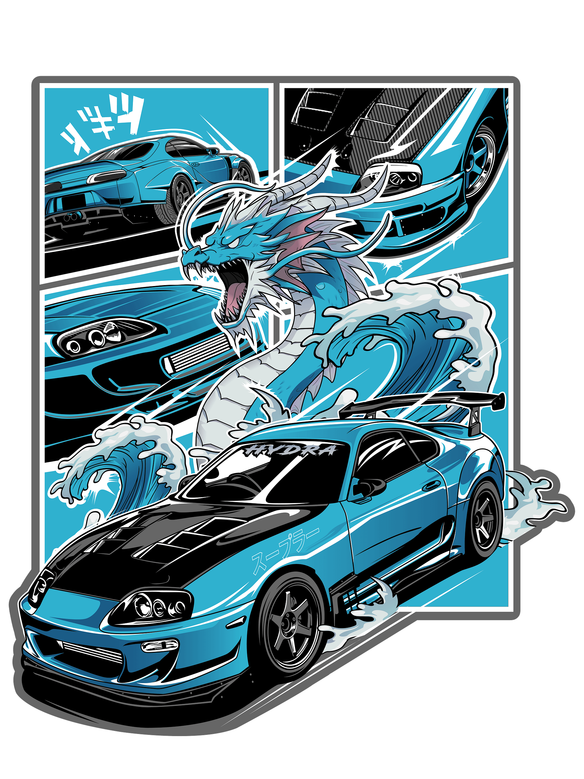 Hydra Dragon Supra Sticker product image (5)