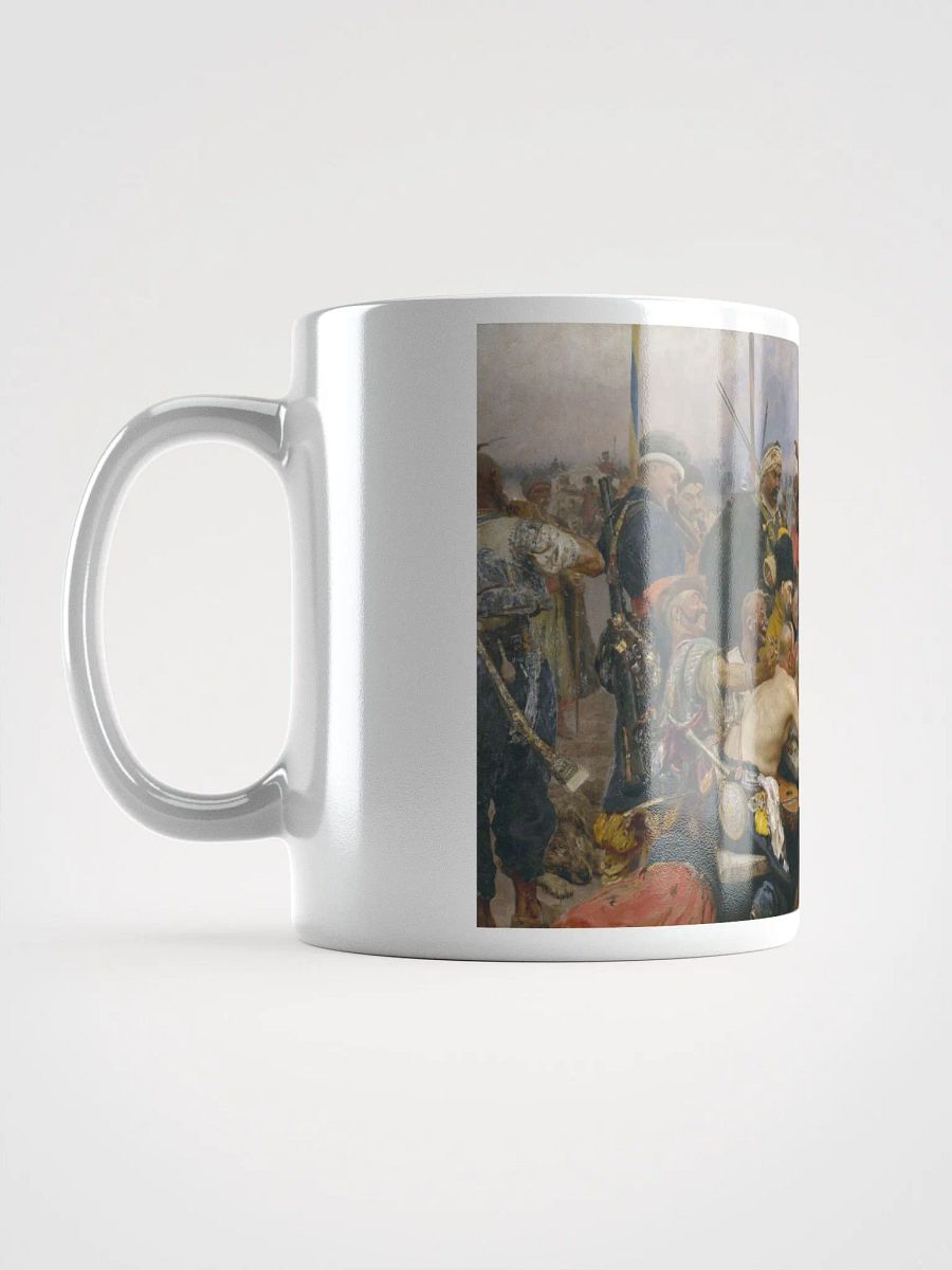 Reply of the Zaporizhian Cossacks product image (16)