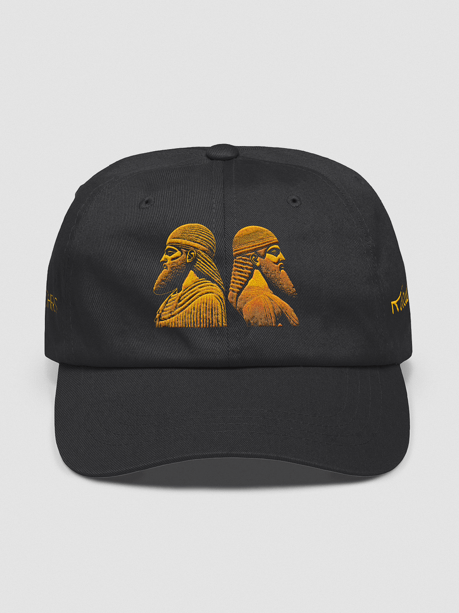 Brothers product image (1)