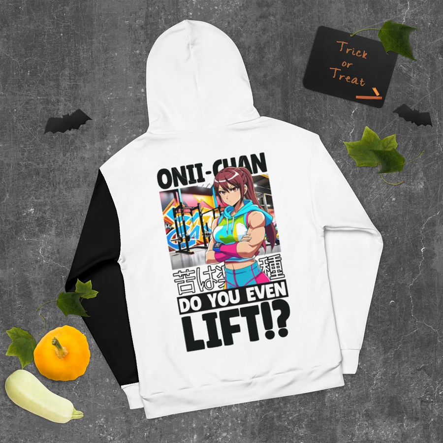 Onii Chan, Do you even Lift!? - Hoodie product image (15)