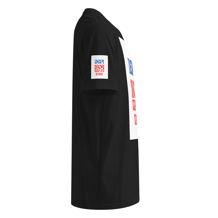 Travay poun Avanse Tee product image (13)