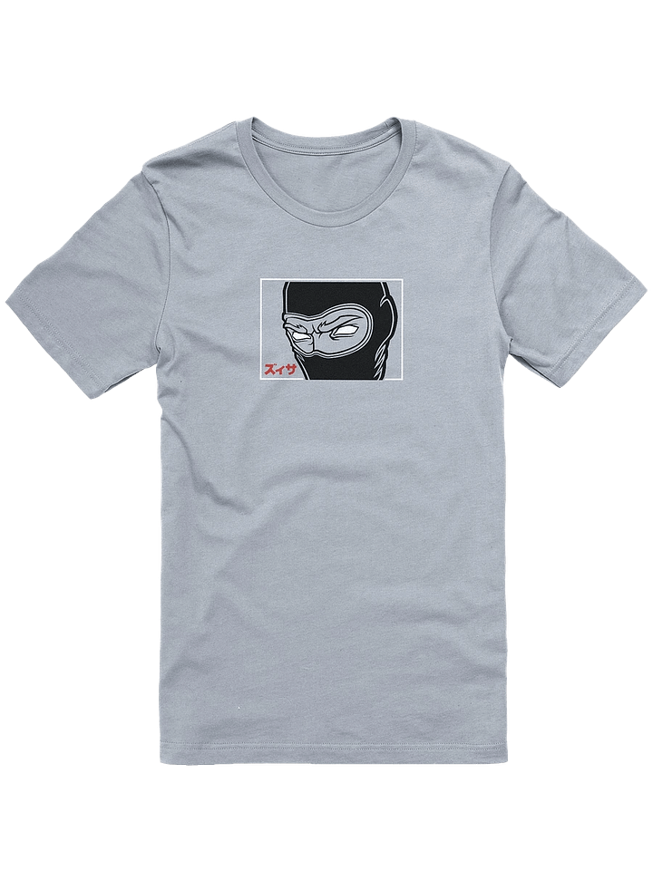 Kao product image (1)
