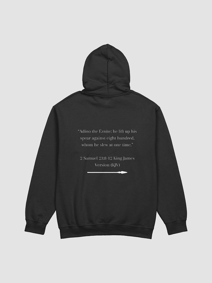 Adino Unisex Comfort Hoodie product image (2)