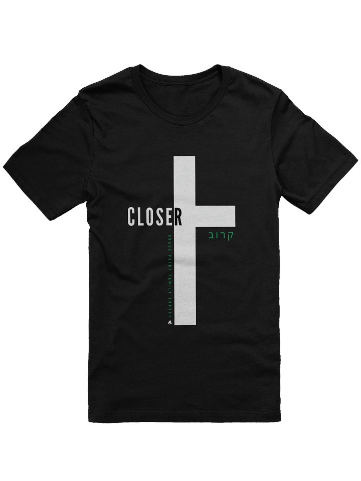 Closer Cross product image (1)