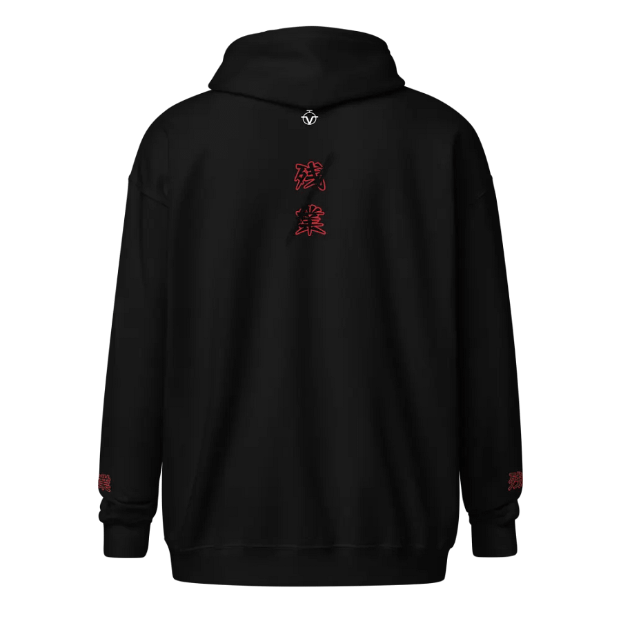 OVT Japanese Words Zip Hoodie product image (5)