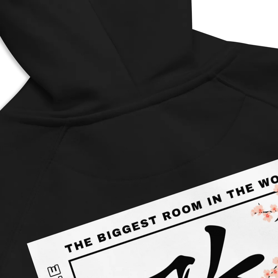 Kaizen Hoodie product image (9)