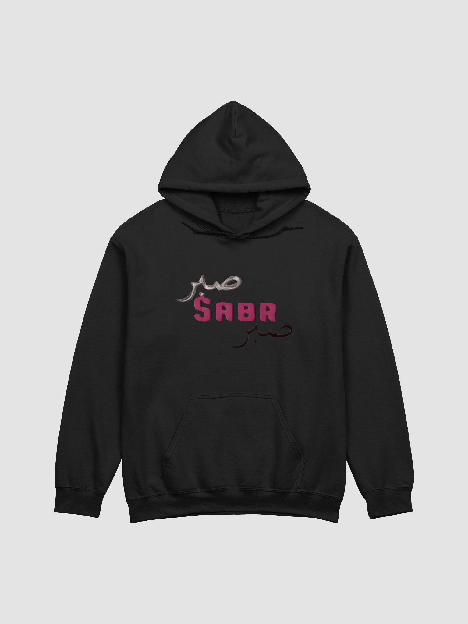SABR Arabic Lettering Hoodie product image (6)