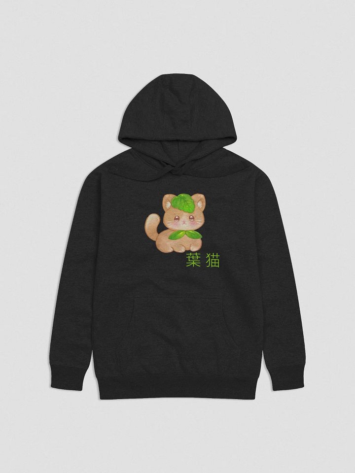 Leaf Catto Hoodie product image (2)