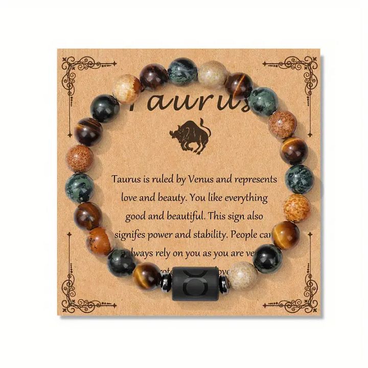 TAURUS TRIPLE PROTECTION BRACELET product image (1)