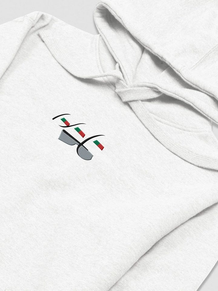Embroidered Portuguese Constellation Hoodie product image (1)