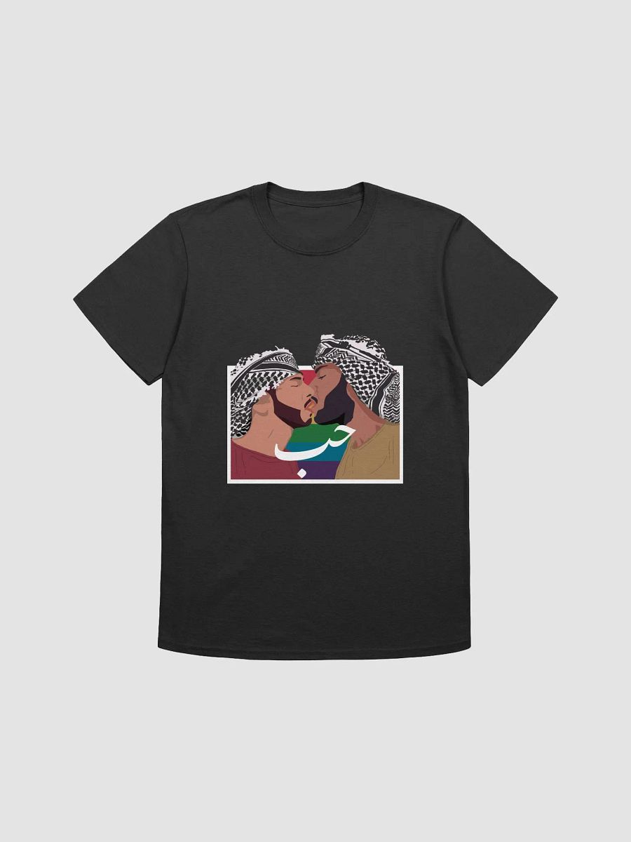 حب مثلي product image (1)