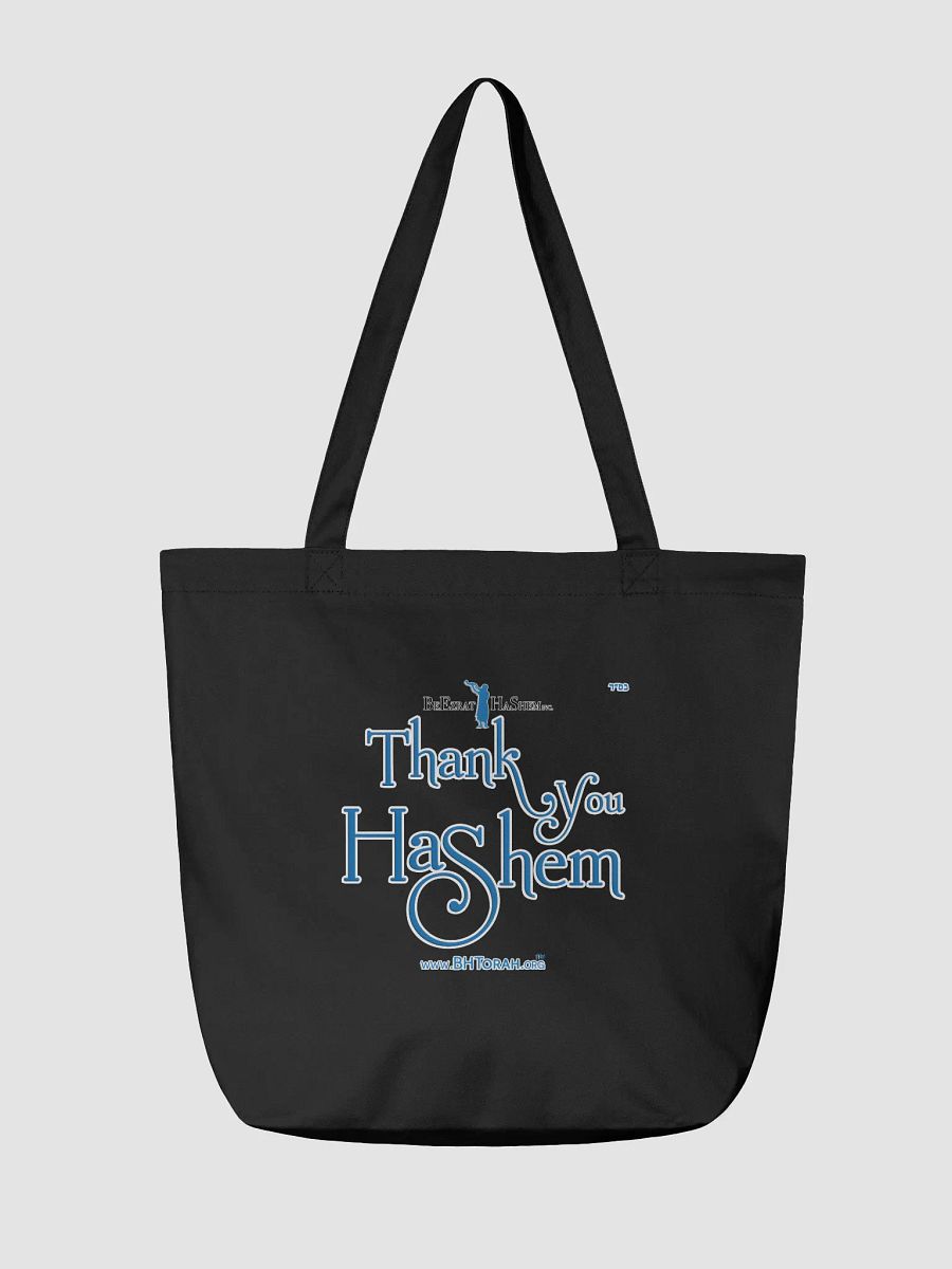 Love You Thank You HaShem Bag product image (3)