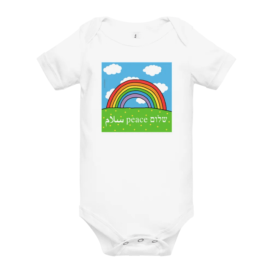 Peace Shalom Salaam Rainbow Onesie product image (10)