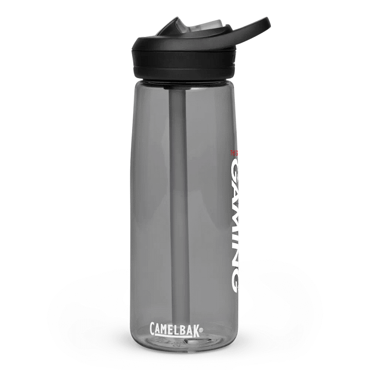 Camelbak Premium Water Bottle product image (1)