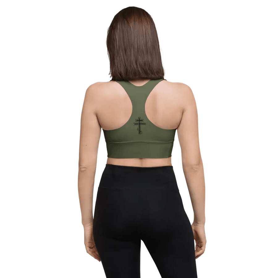 Olive Serenity Longline Sports Bra product image (4)