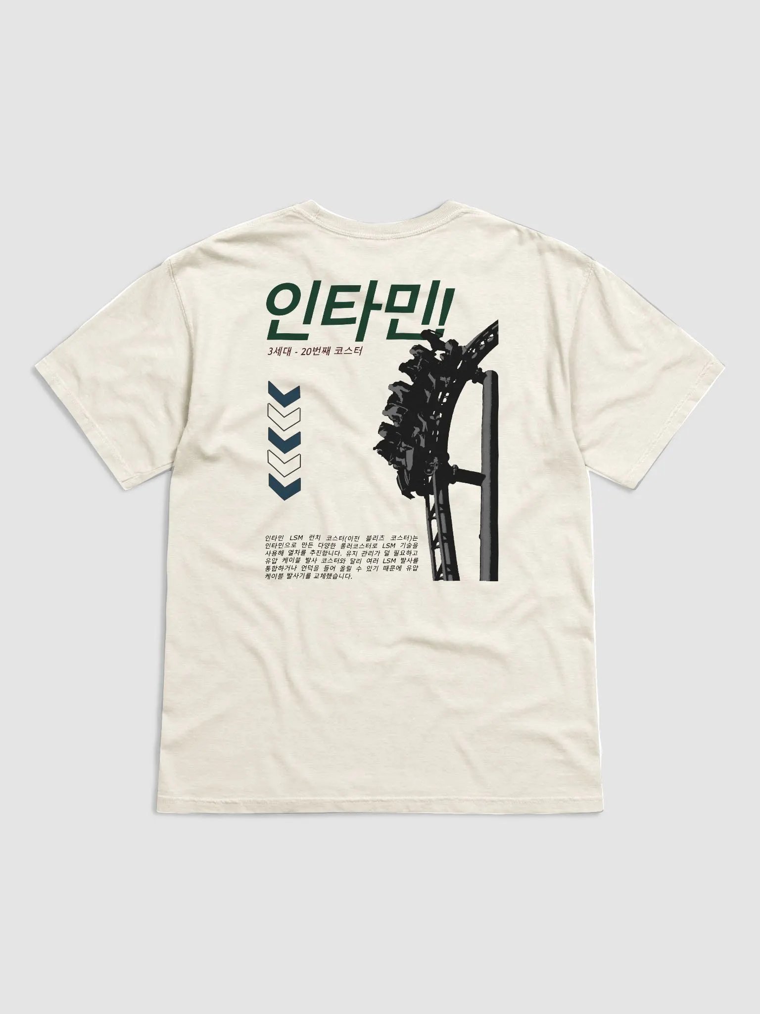 Multi Launch Back Graphic Tee product image (1)