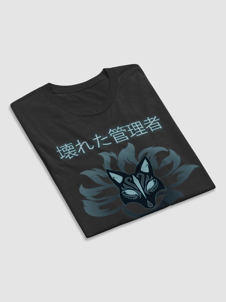 Kitsune Kanji 9tails Shirt product image (6)
