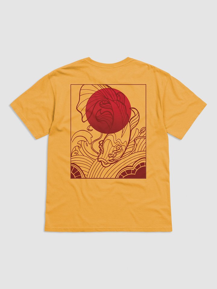Carpe koï 鯉 product image (2)