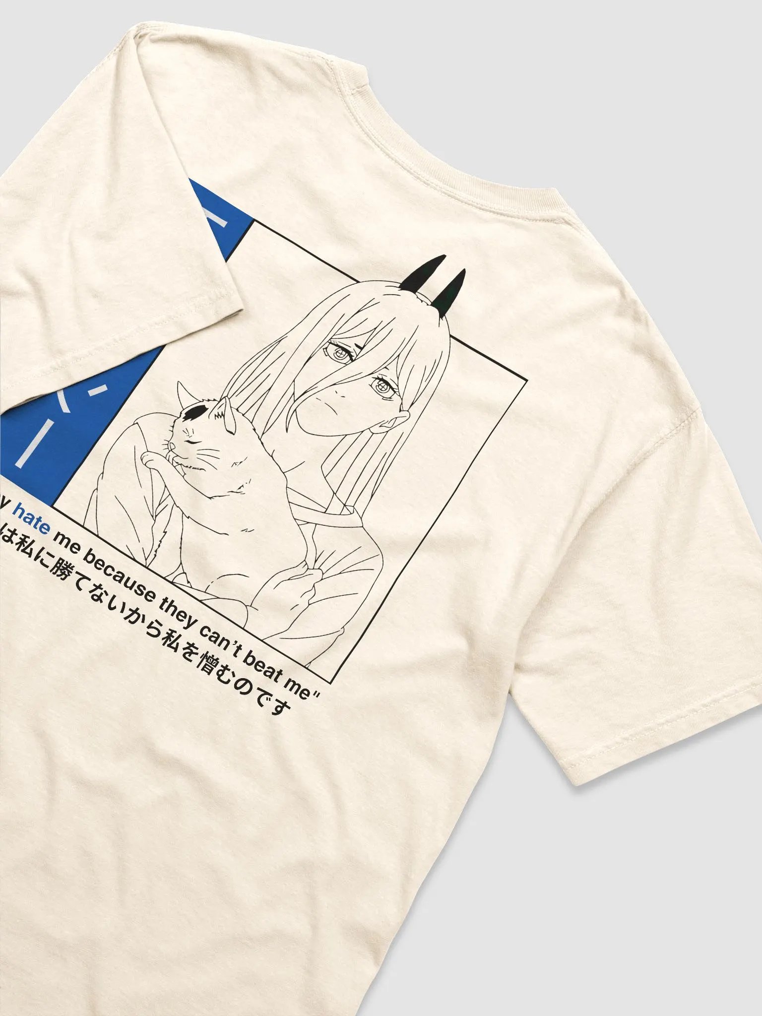 Anime Release TShirt | Power product image (4)