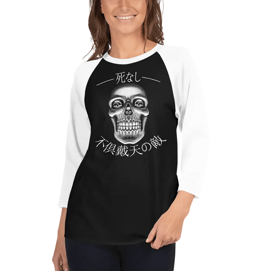 Greatest Nyemesis! Baseball Tee product image (3)
