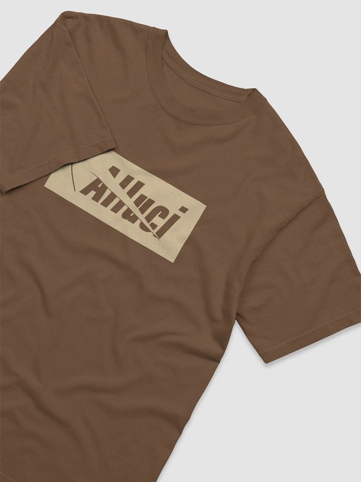 N1K3 C1TY Box Logo Tee – Color Series Subvert product image (2)