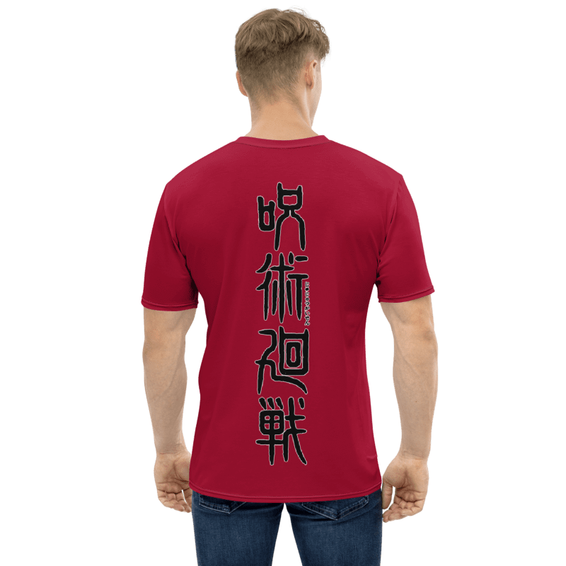 Ryomen Sukuna, 2T, All-Over Print T-Shirt product image (2)