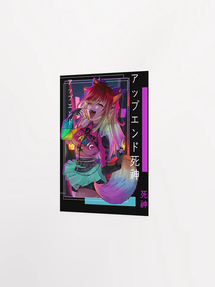 Neon Dreams product image (4)