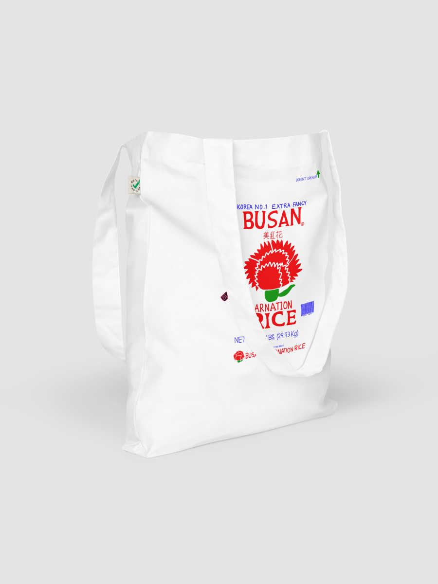 Korean Rice Tote Bag product image (2)