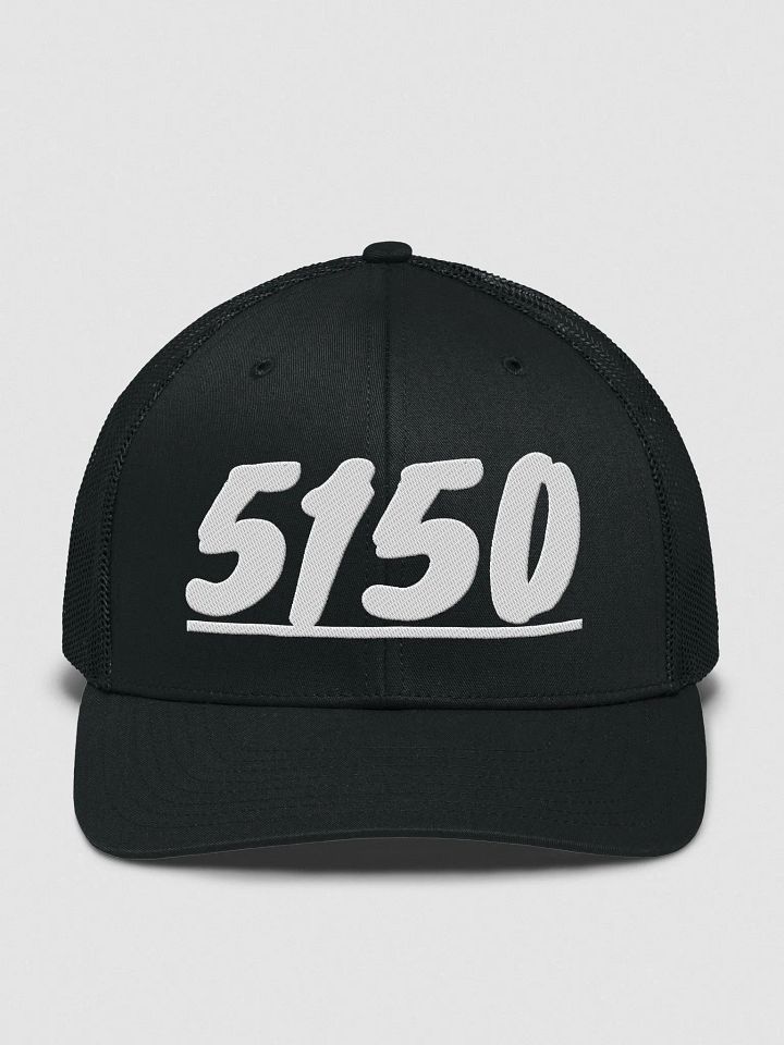 5150 "Richardson 112" Snapback Trucker Hat product image (1)