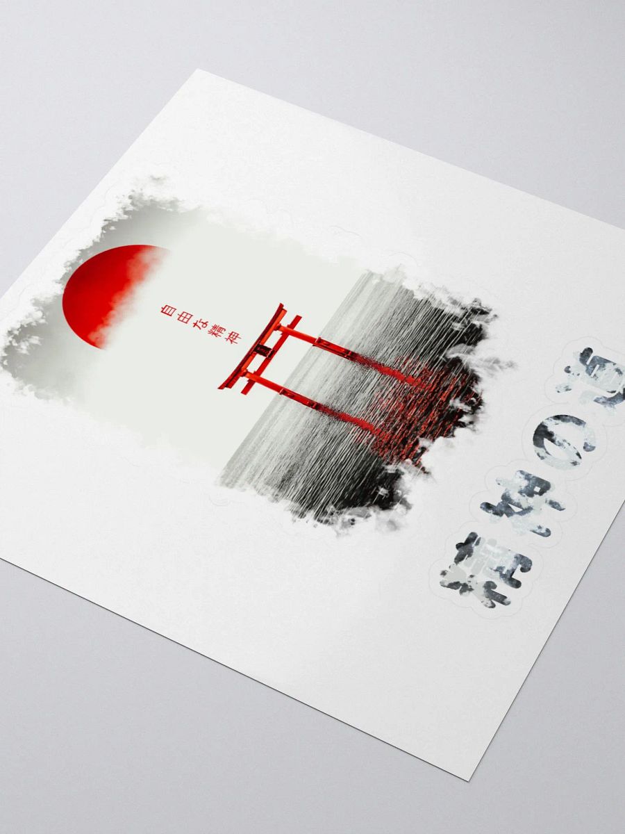 Free spirit Sticker product image (3)