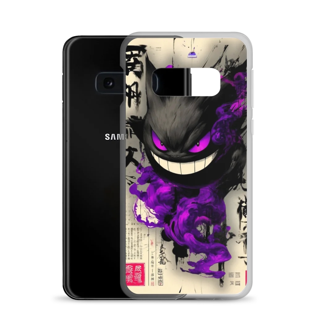 Sinister Smile Samsung® Case product image (24)