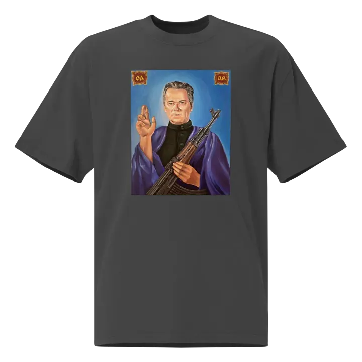 Papa product image (1)